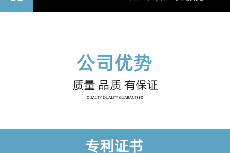管段式超声波流量计