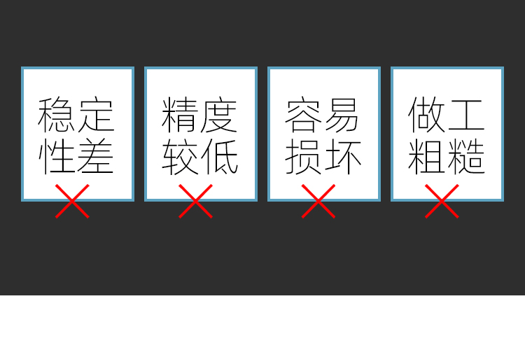 管段式超声波流量计