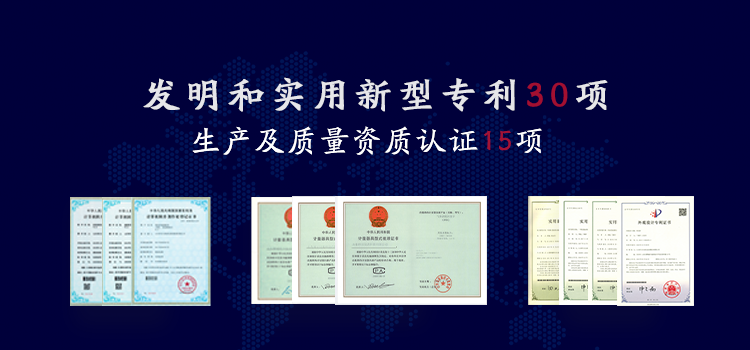 Lang from Yie Ar Kung Fu