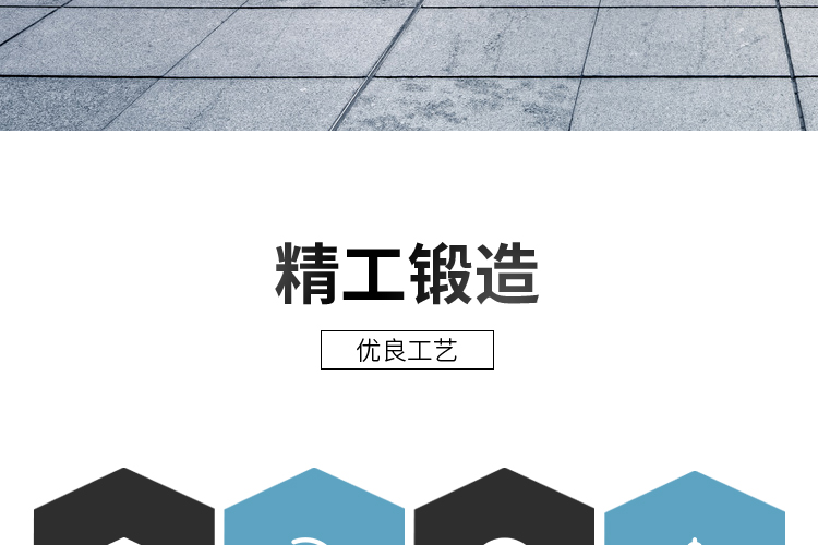 插入式超声波流量计