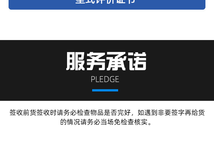 插入式电磁流量计