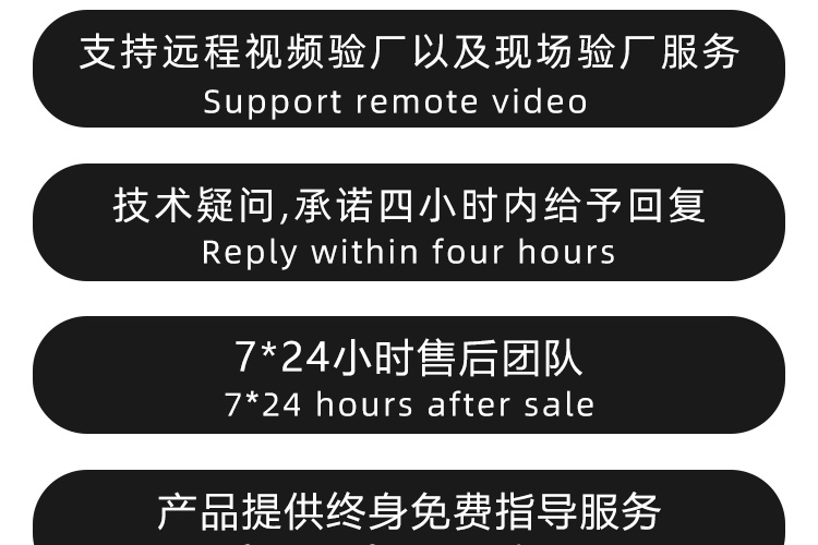 插入式电磁流量计