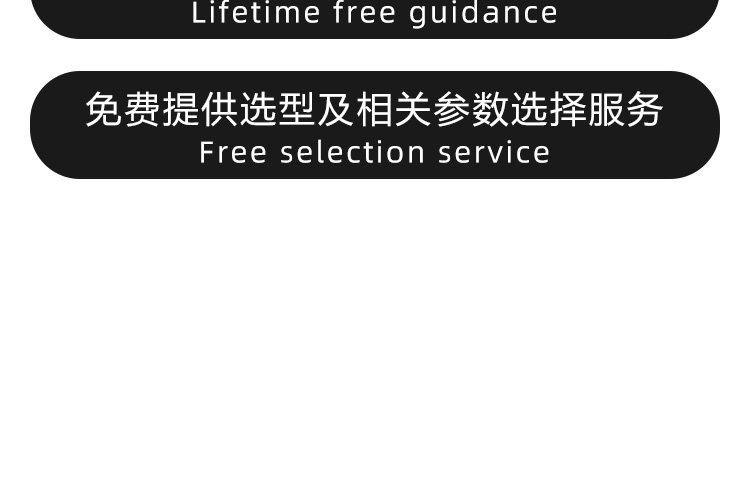 插入式电磁流量计