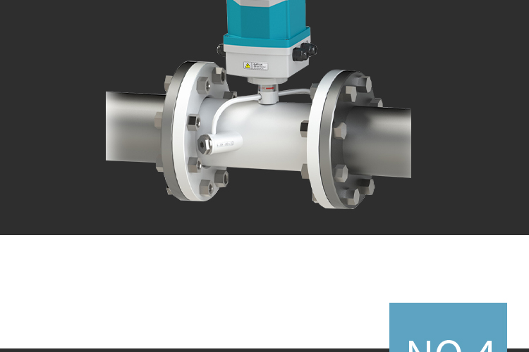 管段式超声波流量计