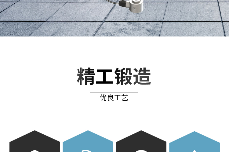 管段式超声波流量计